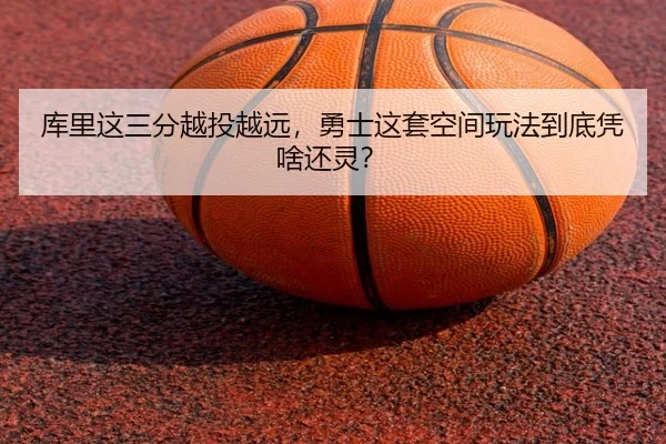 ku-li-zhe-san-fen-yue-tou-yue-yuan-yong-shi-zhe-tao-kong-jian-wan-fa-dao-di-ping-sha-hai-ling-2-206.jpg